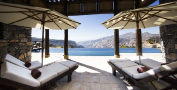 Hotel Alila Jabal Akhdar